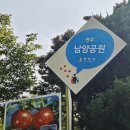 연원5길 이미지