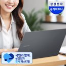고봉민김밥 신메뉴 그린에그김밥 솔직후기 | 돈까스김밥 어른용 배달