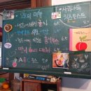 청송커피베리