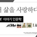 케이앰이엔지 네이버블로그