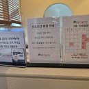 튼튼이어린이치과의원 네이버블로그