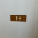 동막골천 | 천안 이숲 카페 (주차장, 반려동물동반, 대형카페)