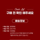 금산대근홍삼 이미지