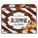 크라운