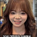 에스비컨설팅 - 강남구 언주로 639 | 강서구미용실 모류교정전문｜수원에서 찾아온 20살 대학생의 모류교정 후기