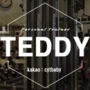 별내보스톤치과의원 이미지