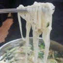 영림식당 이미지