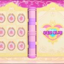 해맑은마음터 | [ 프린세스 캐치! 티니핑 ] 18화 유혹의 뽀니핑 줄거리 리뷰 / 19화 예고편 / 시즌6 티니핑쇼 후기