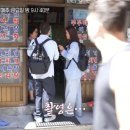 노포집 이미지