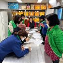 단성면 복지회관 이미지