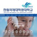 인중산업