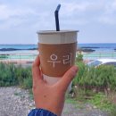 세화스테이 이미지