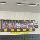 황금벼슬찜닭 이미지