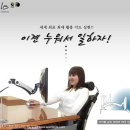 (주)힌지 이미지