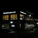 포시즌베이커리카페 이미지
