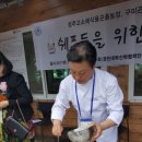 경민농장 이미지