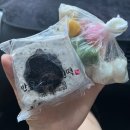 창원 반림동떡맛집 반송시장낙원떡집