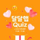 포인트24 이미지