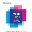 코아메디 이미지