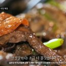 두접시 이미지