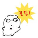 백범로 884 KB국민은행 가좌공단종합금융센터 이미지