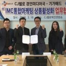 주식회사 탑애드 - 광진구 | 주식회사 탑애드
