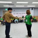 소나무지역아동센터 이미지