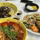 삼남매한우식당 이미지