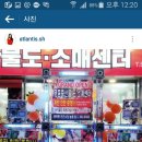 명품정육센타 이미지