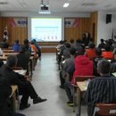 조화축산 이미지