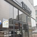 나주 레스토랑 테네오