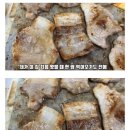단골집2고(GO) 이미지