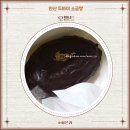 성안고 | 안산 두바이 소금빵 오멜트 배달 후기