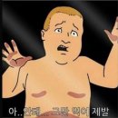 온달칼국수 이미지