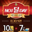 샵넘버원 이미지