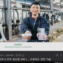 성규목장 Daum카페