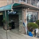 마실먹빵 네이버블로그