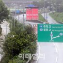간선-52 이미지