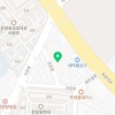 행정사 박동환 사무소 이미지