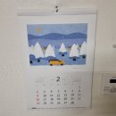 25년 5월 마지막주 일상기록