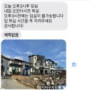 스테이펜션 이미지