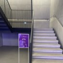 디뮤지엄(대림미술관 분관) | 취향가옥2 전시관람 후기 / skt 멤버쉽 이용 / 디뮤지엄