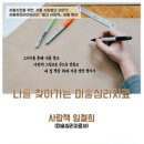 (주)라이브러리 이미지
