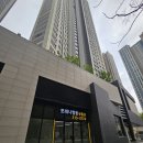 포레나광교정운공인중개사사무소 이미지