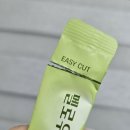 다이어트 보조제 추천 상큼한 '멜로우샷' 런칭 후기