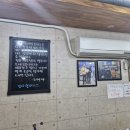 로만순대로만