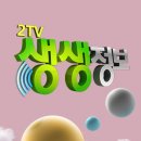 매화로2길 이미지