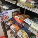 이마트24 신림팔구팔구점 이미지