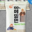 양지-3557 이미지