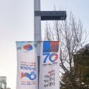 경기도옥외광고협회 수원시지부 이미지